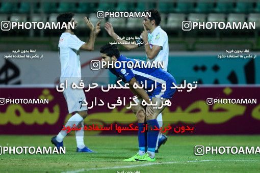 879075, Isfahan,Fooladshahr, [*parameter:4*], Iran Pro League، Persian Gulf Cup، 2017-18 season، First Leg، Week 6، Zob Ahan Esfahan 6 v ۰ Esteghlal Khouzestan on 2017/09/15 at Foolad Shahr Stadium