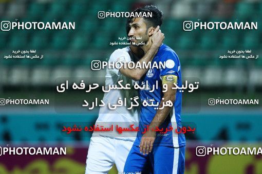 878940, Isfahan,Fooladshahr, [*parameter:4*], Iran Pro League، Persian Gulf Cup، 2017-18 season، First Leg، Week 6، Zob Ahan Esfahan 6 v ۰ Esteghlal Khouzestan on 2017/09/15 at Foolad Shahr Stadium