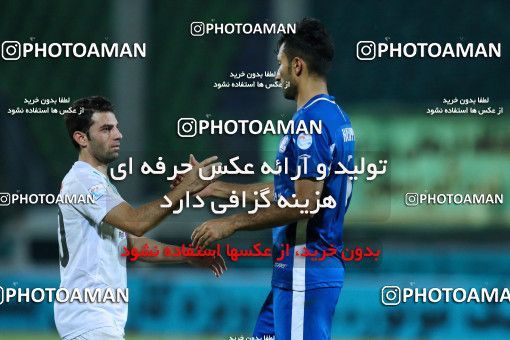 879014, Isfahan,Fooladshahr, [*parameter:4*], Iran Pro League، Persian Gulf Cup، 2017-18 season، First Leg، Week 6، Zob Ahan Esfahan 6 v ۰ Esteghlal Khouzestan on 2017/09/15 at Foolad Shahr Stadium