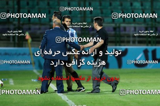 879030, Isfahan,Fooladshahr, [*parameter:4*], لیگ برتر فوتبال ایران، Persian Gulf Cup، Week 6، First Leg، Zob Ahan Esfahan 6 v 0 Esteghlal Khouzestan on 2017/09/15 at Foolad Shahr Stadium