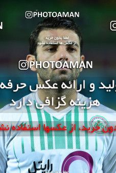 879017, Isfahan,Fooladshahr, [*parameter:4*], لیگ برتر فوتبال ایران، Persian Gulf Cup، Week 6، First Leg، Zob Ahan Esfahan 6 v 0 Esteghlal Khouzestan on 2017/09/15 at Foolad Shahr Stadium