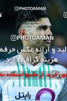 878964, Isfahan,Fooladshahr, [*parameter:4*], Iran Pro League، Persian Gulf Cup، 2017-18 season، First Leg، Week 6، Zob Ahan Esfahan 6 v ۰ Esteghlal Khouzestan on 2017/09/15 at Foolad Shahr Stadium