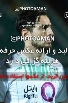 879092, Isfahan,Fooladshahr, [*parameter:4*], لیگ برتر فوتبال ایران، Persian Gulf Cup، Week 6، First Leg، Zob Ahan Esfahan 6 v 0 Esteghlal Khouzestan on 2017/09/15 at Foolad Shahr Stadium