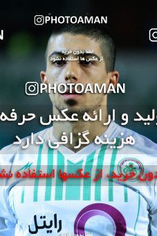 879009, Isfahan,Fooladshahr, [*parameter:4*], لیگ برتر فوتبال ایران، Persian Gulf Cup، Week 6، First Leg، Zob Ahan Esfahan 6 v 0 Esteghlal Khouzestan on 2017/09/15 at Foolad Shahr Stadium