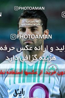 878898, Isfahan,Fooladshahr, [*parameter:4*], لیگ برتر فوتبال ایران، Persian Gulf Cup، Week 6، First Leg، Zob Ahan Esfahan 6 v 0 Esteghlal Khouzestan on 2017/09/15 at Foolad Shahr Stadium