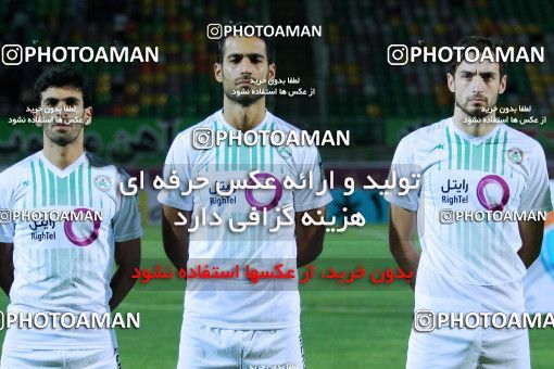 878904, Isfahan,Fooladshahr, [*parameter:4*], لیگ برتر فوتبال ایران، Persian Gulf Cup، Week 6، First Leg، Zob Ahan Esfahan 6 v 0 Esteghlal Khouzestan on 2017/09/15 at Foolad Shahr Stadium