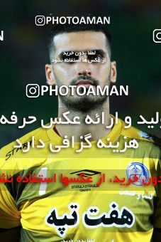 879032, Isfahan,Fooladshahr, [*parameter:4*], لیگ برتر فوتبال ایران، Persian Gulf Cup، Week 6، First Leg، Zob Ahan Esfahan 6 v 0 Esteghlal Khouzestan on 2017/09/15 at Foolad Shahr Stadium