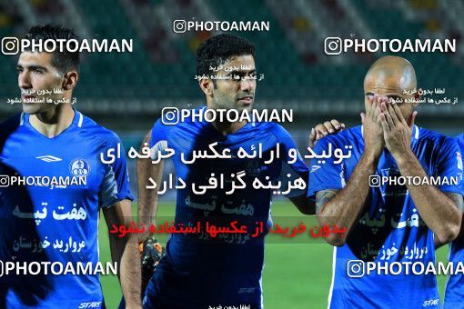 879026, Isfahan,Fooladshahr, [*parameter:4*], Iran Pro League، Persian Gulf Cup، 2017-18 season، First Leg، Week 6، Zob Ahan Esfahan 6 v ۰ Esteghlal Khouzestan on 2017/09/15 at Foolad Shahr Stadium