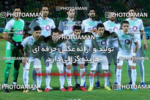 878899, Isfahan,Fooladshahr, [*parameter:4*], لیگ برتر فوتبال ایران، Persian Gulf Cup، Week 6، First Leg، Zob Ahan Esfahan 6 v 0 Esteghlal Khouzestan on 2017/09/15 at Foolad Shahr Stadium