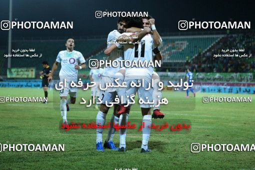 879079, Isfahan,Fooladshahr, [*parameter:4*], Iran Pro League، Persian Gulf Cup، 2017-18 season، First Leg، Week 6، Zob Ahan Esfahan 6 v ۰ Esteghlal Khouzestan on 2017/09/15 at Foolad Shahr Stadium