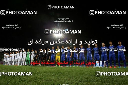 856209, Isfahan,Fooladshahr, [*parameter:4*], لیگ برتر فوتبال ایران، Persian Gulf Cup، Week 6، First Leg، Zob Ahan Esfahan 6 v 0 Esteghlal Khouzestan on 2017/09/15 at Foolad Shahr Stadium