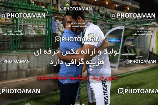 856085, Isfahan,Fooladshahr, [*parameter:4*], لیگ برتر فوتبال ایران، Persian Gulf Cup، Week 6، First Leg، Zob Ahan Esfahan 6 v 0 Esteghlal Khouzestan on 2017/09/15 at Foolad Shahr Stadium