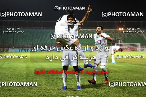 856104, Isfahan,Fooladshahr, [*parameter:4*], Iran Pro League، Persian Gulf Cup، 2017-18 season، First Leg، Week 6، Zob Ahan Esfahan 6 v ۰ Esteghlal Khouzestan on 2017/09/15 at Foolad Shahr Stadium