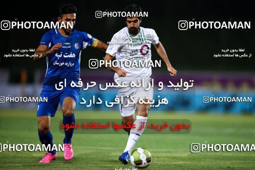 856164, Isfahan,Fooladshahr, [*parameter:4*], Iran Pro League، Persian Gulf Cup، 2017-18 season، First Leg، Week 6، Zob Ahan Esfahan 6 v ۰ Esteghlal Khouzestan on 2017/09/15 at Foolad Shahr Stadium