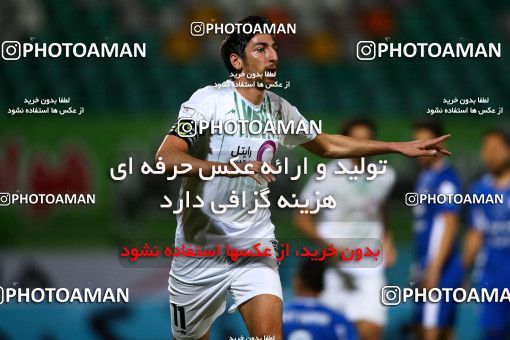 856066, Isfahan,Fooladshahr, [*parameter:4*], Iran Pro League، Persian Gulf Cup، 2017-18 season، First Leg، Week 6، Zob Ahan Esfahan 6 v ۰ Esteghlal Khouzestan on 2017/09/15 at Foolad Shahr Stadium