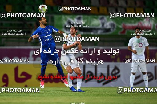 856197, Isfahan,Fooladshahr, [*parameter:4*], Iran Pro League، Persian Gulf Cup، 2017-18 season، First Leg، Week 6، Zob Ahan Esfahan 6 v ۰ Esteghlal Khouzestan on 2017/09/15 at Foolad Shahr Stadium