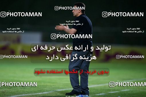 856092, Isfahan,Fooladshahr, [*parameter:4*], Iran Pro League، Persian Gulf Cup، 2017-18 season، First Leg، Week 6، Zob Ahan Esfahan 6 v ۰ Esteghlal Khouzestan on 2017/09/15 at Foolad Shahr Stadium