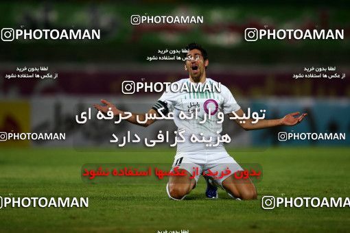 856198, Isfahan,Fooladshahr, [*parameter:4*], Iran Pro League، Persian Gulf Cup، 2017-18 season، First Leg، Week 6، Zob Ahan Esfahan 6 v ۰ Esteghlal Khouzestan on 2017/09/15 at Foolad Shahr Stadium