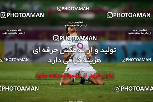 856150, Isfahan,Fooladshahr, [*parameter:4*], Iran Pro League، Persian Gulf Cup، 2017-18 season، First Leg، Week 6، Zob Ahan Esfahan 6 v ۰ Esteghlal Khouzestan on 2017/09/15 at Foolad Shahr Stadium