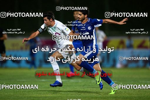 856247, Isfahan,Fooladshahr, [*parameter:4*], Iran Pro League، Persian Gulf Cup، 2017-18 season، First Leg، Week 6، Zob Ahan Esfahan 6 v ۰ Esteghlal Khouzestan on 2017/09/15 at Foolad Shahr Stadium