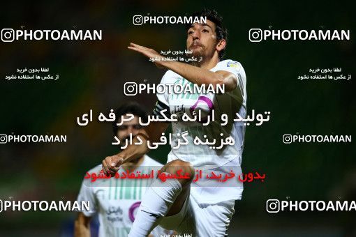 856202, Isfahan,Fooladshahr, [*parameter:4*], Iran Pro League، Persian Gulf Cup، 2017-18 season، First Leg، Week 6، Zob Ahan Esfahan 6 v ۰ Esteghlal Khouzestan on 2017/09/15 at Foolad Shahr Stadium