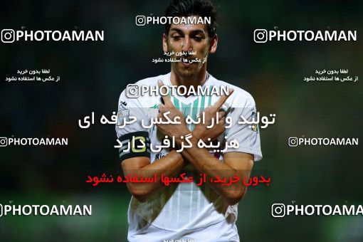 856088, Isfahan,Fooladshahr, [*parameter:4*], Iran Pro League، Persian Gulf Cup، 2017-18 season، First Leg، Week 6، Zob Ahan Esfahan 6 v ۰ Esteghlal Khouzestan on 2017/09/15 at Foolad Shahr Stadium