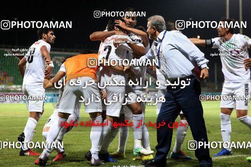 856227, Isfahan,Fooladshahr, [*parameter:4*], لیگ برتر فوتبال ایران، Persian Gulf Cup، Week 6، First Leg، Zob Ahan Esfahan 6 v 0 Esteghlal Khouzestan on 2017/09/15 at Foolad Shahr Stadium