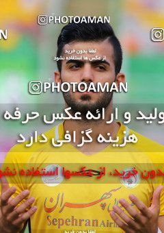 878682, Isfahan,Fooladshahr, , Iranian Hazfi Cup, 1.16 round, Khorramshahr Cup, Zob Ahan Esfahan ۱ v ۱ Fajr-e Sepasi Shiraz on 2017/09/08 at Foolad Shahr Stadium