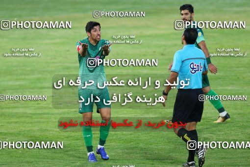 878670, Isfahan,Fooladshahr, , Iranian Hazfi Cup, 1.16 round, Khorramshahr Cup, Zob Ahan Esfahan ۱ v ۱ Fajr-e Sepasi Shiraz on 2017/09/08 at Foolad Shahr Stadium