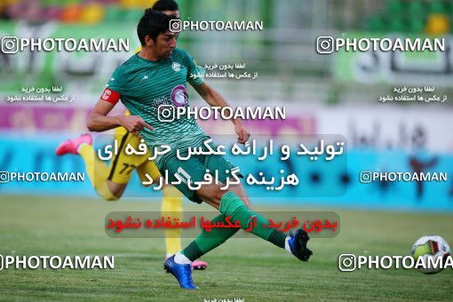 855784, Isfahan,Fooladshahr, , Iranian Hazfi Cup, 1.16 round, Khorramshahr Cup, Zob Ahan Esfahan ۱ v ۱ Fajr-e Sepasi Shiraz on 2017/09/08 at Foolad Shahr Stadium