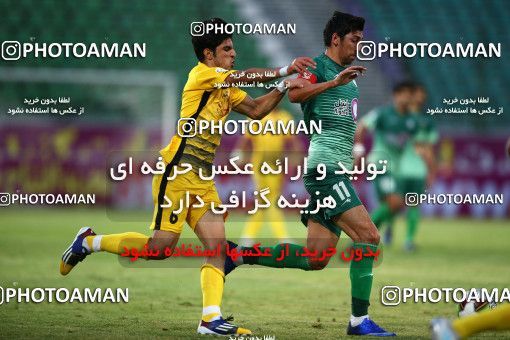 855827, Isfahan,Fooladshahr, , جام حذفی فوتبال ایران, 1.16 round, Khorramshahr Cup, Zob Ahan Esfahan 1 v 1 Fajr-e Sepasi Shiraz on 2017/09/08 at Foolad Shahr Stadium