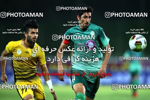 855866, Isfahan,Fooladshahr, , جام حذفی فوتبال ایران, 1.16 round, Khorramshahr Cup, Zob Ahan Esfahan 1 v 1 Fajr-e Sepasi Shiraz on 2017/09/08 at Foolad Shahr Stadium