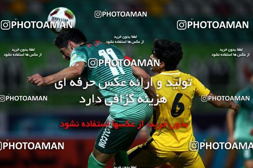 855893, Isfahan,Fooladshahr, , جام حذفی فوتبال ایران, 1.16 round, Khorramshahr Cup, Zob Ahan Esfahan 1 v 1 Fajr-e Sepasi Shiraz on 2017/09/08 at Foolad Shahr Stadium