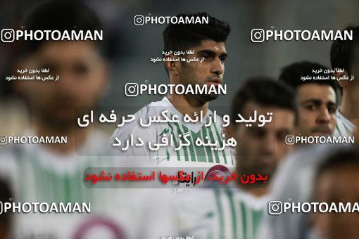 856358, Tehran, [*parameter:4*], لیگ برتر فوتبال ایران، Persian Gulf Cup، Week 7، First Leg، Esteghlal 1 v 1 Zob Ahan Esfahan on 2017/09/20 at Azadi Stadium