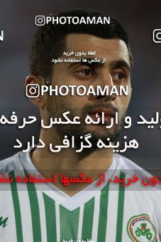 856265, Tehran, [*parameter:4*], لیگ برتر فوتبال ایران، Persian Gulf Cup، Week 7، First Leg، Esteghlal 1 v 1 Zob Ahan Esfahan on 2017/09/20 at Azadi Stadium