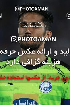 856383, Tehran, [*parameter:4*], لیگ برتر فوتبال ایران، Persian Gulf Cup، Week 7، First Leg، Esteghlal 1 v 1 Zob Ahan Esfahan on 2017/09/20 at Azadi Stadium