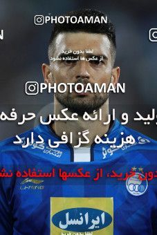 856298, Tehran, [*parameter:4*], لیگ برتر فوتبال ایران، Persian Gulf Cup، Week 7، First Leg، Esteghlal 1 v 1 Zob Ahan Esfahan on 2017/09/20 at Azadi Stadium