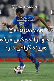 856417, Tehran, [*parameter:4*], Iran Pro League، Persian Gulf Cup، 2017-18 season، First Leg، Week 7، Esteghlal ۱ v ۱ Zob Ahan Esfahan on 2017/09/20 at Azadi Stadium