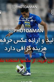 856367, Tehran, [*parameter:4*], Iran Pro League، Persian Gulf Cup، 2017-18 season، First Leg، Week 7، Esteghlal ۱ v ۱ Zob Ahan Esfahan on 2017/09/20 at Azadi Stadium