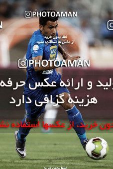 856595, Tehran, [*parameter:4*], Iran Pro League، Persian Gulf Cup، 2017-18 season، First Leg، Week 7، Esteghlal ۱ v ۱ Zob Ahan Esfahan on 2017/09/20 at Azadi Stadium