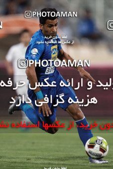 856448, Tehran, [*parameter:4*], Iran Pro League، Persian Gulf Cup، 2017-18 season، First Leg، Week 7، Esteghlal ۱ v ۱ Zob Ahan Esfahan on 2017/09/20 at Azadi Stadium