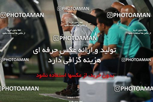 856614, Tehran, [*parameter:4*], Iran Pro League، Persian Gulf Cup، 2017-18 season، First Leg، Week 7، Esteghlal ۱ v ۱ Zob Ahan Esfahan on 2017/09/20 at Azadi Stadium