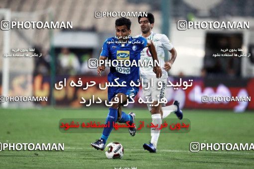 856589, Tehran, [*parameter:4*], Iran Pro League، Persian Gulf Cup، 2017-18 season، First Leg، Week 7، Esteghlal ۱ v ۱ Zob Ahan Esfahan on 2017/09/20 at Azadi Stadium