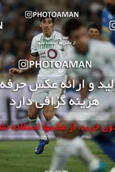 856815, Tehran, [*parameter:4*], Iran Pro League، Persian Gulf Cup، 2017-18 season، First Leg، Week 7، Esteghlal ۱ v ۱ Zob Ahan Esfahan on 2017/09/20 at Azadi Stadium