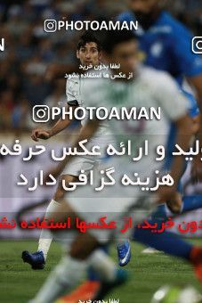 856714, Tehran, [*parameter:4*], Iran Pro League، Persian Gulf Cup، 2017-18 season، First Leg، Week 7، Esteghlal ۱ v ۱ Zob Ahan Esfahan on 2017/09/20 at Azadi Stadium