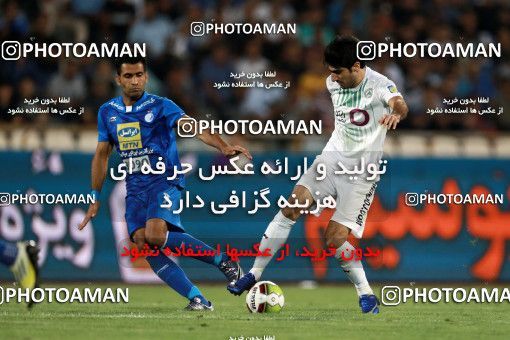 856776, Tehran, [*parameter:4*], Iran Pro League، Persian Gulf Cup، 2017-18 season، First Leg، Week 7، Esteghlal ۱ v ۱ Zob Ahan Esfahan on 2017/09/20 at Azadi Stadium