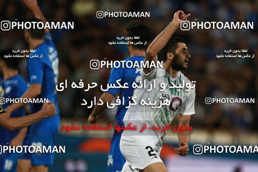 857009, Tehran, [*parameter:4*], Iran Pro League، Persian Gulf Cup، 2017-18 season، First Leg، Week 7، Esteghlal ۱ v ۱ Zob Ahan Esfahan on 2017/09/20 at Azadi Stadium