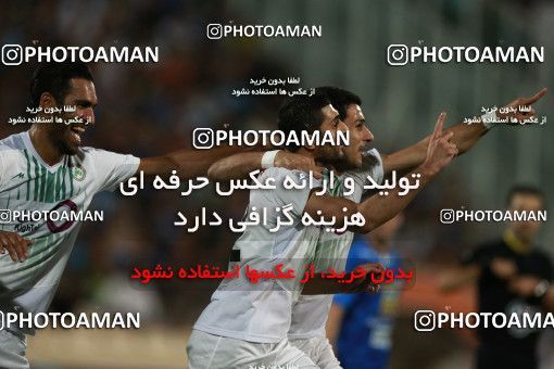 857004, Tehran, [*parameter:4*], Iran Pro League، Persian Gulf Cup، 2017-18 season، First Leg، Week 7، Esteghlal ۱ v ۱ Zob Ahan Esfahan on 2017/09/20 at Azadi Stadium