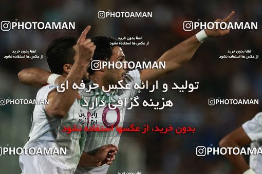 856988, Tehran, [*parameter:4*], Iran Pro League، Persian Gulf Cup، 2017-18 season، First Leg، Week 7، Esteghlal ۱ v ۱ Zob Ahan Esfahan on 2017/09/20 at Azadi Stadium