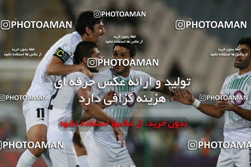 856985, Tehran, [*parameter:4*], Iran Pro League، Persian Gulf Cup، 2017-18 season، First Leg، Week 7، Esteghlal ۱ v ۱ Zob Ahan Esfahan on 2017/09/20 at Azadi Stadium